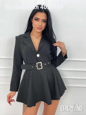 Гащеризон с камъни 