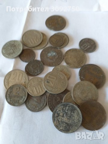 Стари Български монети 1962г., снимка 2 - Нумизматика и бонистика - 41317343