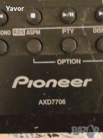 Дистанционни PIONEER , снимка 4 - Ресийвъри, усилватели, смесителни пултове - 52469373