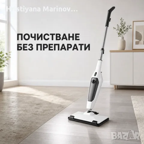 Парен моп 12 в 1 MalTec SteamExpert, 2000 W, снимка 8 - Мопове, кофи, четки и метли - 56112427