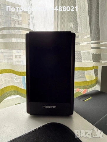 Топ Състояние!!! Microlab FC330 2.1 speakers, снимка 2 - Аудиосистеми - 53840372