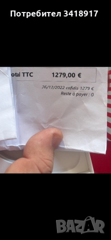 Iphone 14 plus 128gb, снимка 7 - Apple iPhone - 52949962