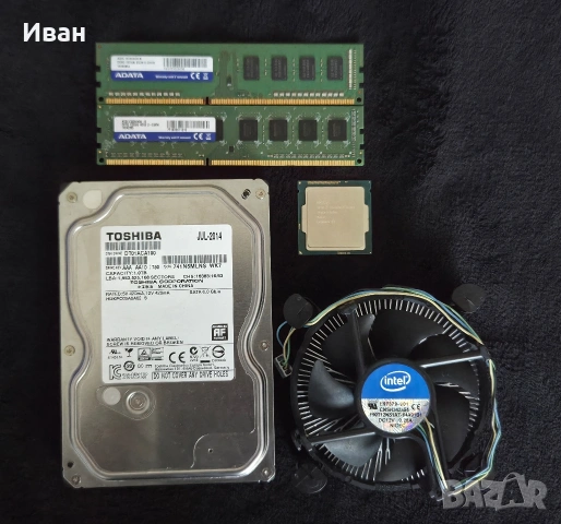 1TB / DDR3 8GB / Intel G1820