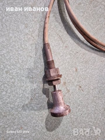 Жило Ретро Ботон Ръчка , снимка 3 - Селскостопанска техника - 39767962