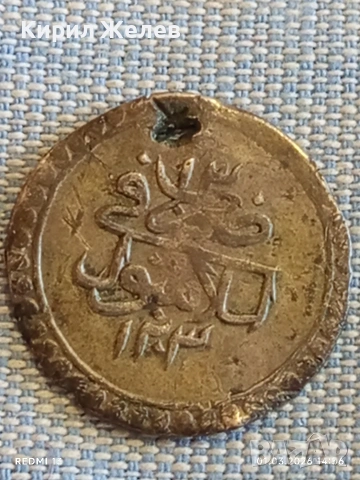 Сребърна монета 10 пари 1203/14 Османска Империя Султан Селим трети 31464, снимка 7 - Нумизматика и бонистика - 53665820