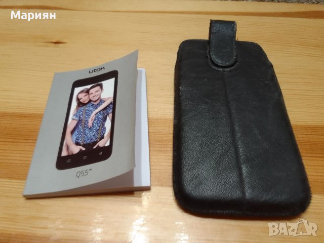 UTOK Q55, снимка 4 - Други - 40157733
