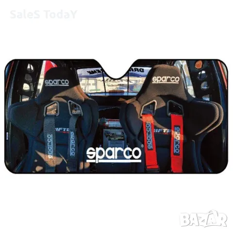 Сенник за Предно Стъкло, Универсално слънцезащитно, 2 размера, снимка 3 - Аксесоари и консумативи - 48612114