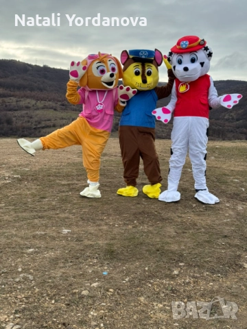 Маскоти за вашето парти