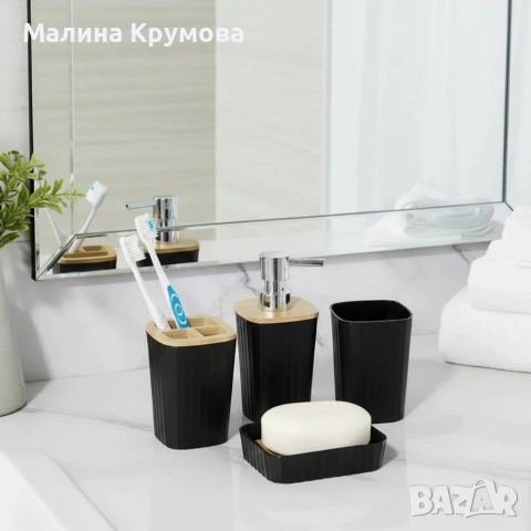 Комплект аксесоари за баня 5 части с табла Cheffinger – диспенсър, чаша, сапунерка и поставка, снимка 2 - Други - 53167766