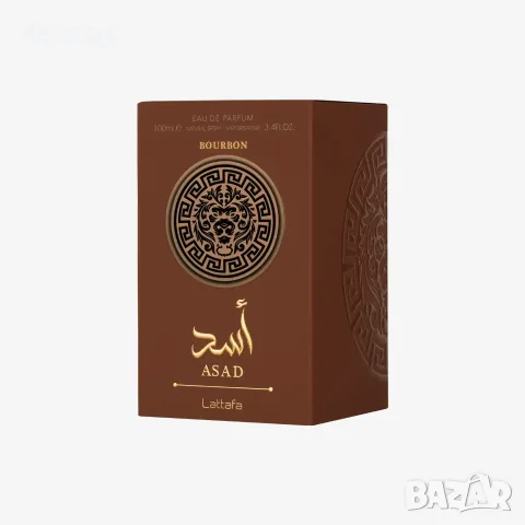АРАБСКИ  ПАРФЮМИ LATTAFA ASAD BOURBON ПЕШЕХОДЕН МОСТ МАРИЦА, снимка 4 - Унисекс парфюми - 56335739