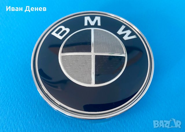 Карбонови капачки за джанти Bmw Бмв e60 e90 e65 e46 e39 e92 x3 x5, снимка 2 - Аксесоари и консумативи - 34629938