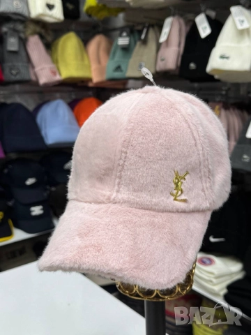 пухени шапки с козирка ysl saint laurent gucci