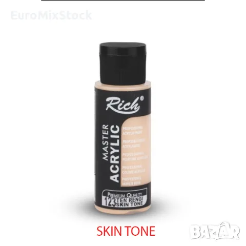 Комплект метални акрилни бои Rich Master Metallic Acrylic, 13 цвята х 60 мл, снимка 8 - Картини - 55911592