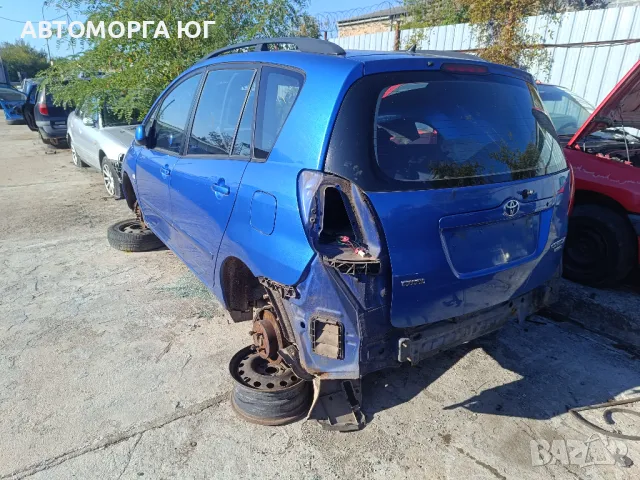 ТОЙОТА КОРОЛА ВЕРСО 2,0 дизел на части, снимка 4 - Автомобили и джипове - 47601623