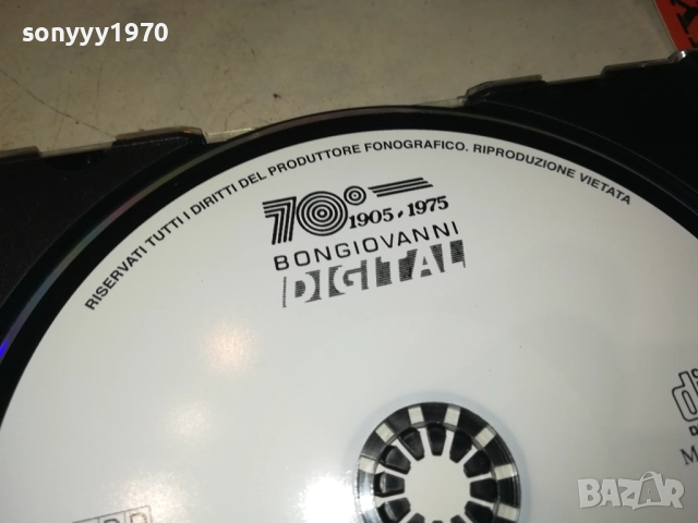 ETTORE BASTIANINI-ORIGINAL CD MADE IN ITALY 0109251128, снимка 7 - CD дискове - 51562150