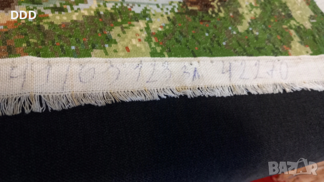 Гоблен Слънчев кът , снимка 8 - Гоблени - 52059161