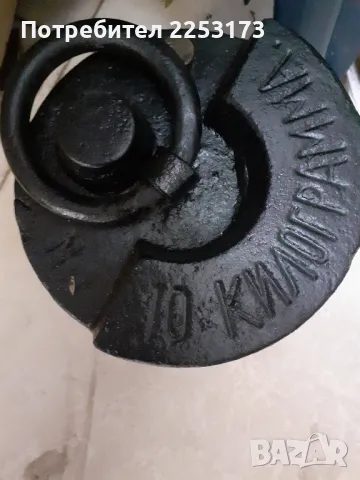 ЖЕЛЕЗНИ ТЕТЛИЛКИ 2 КИЛА,5кила..., снимка 5 - Декорация за дома - 31265759