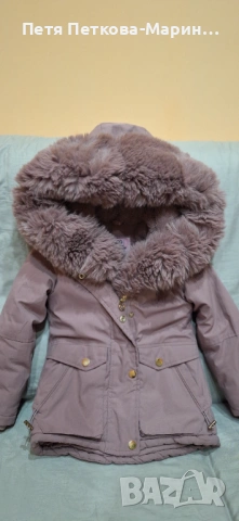 Зимно яке за момиче 