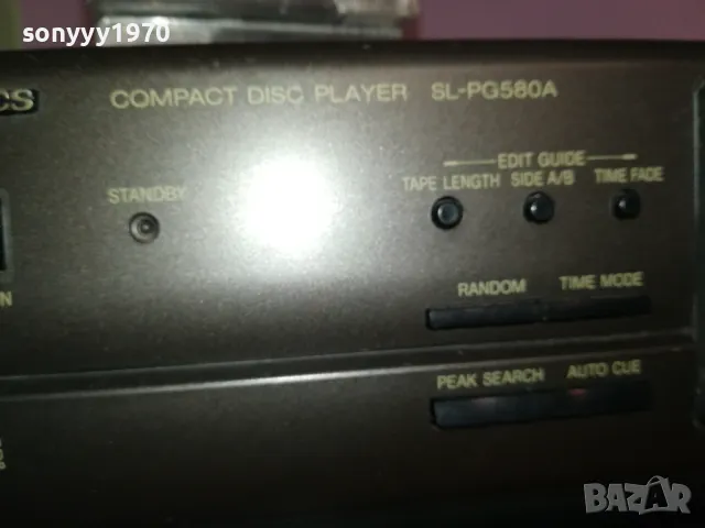 РУСЛАН ДИСК-45ЛВ ИЛИ КАСЕТА-25ЛВ ЗАПИС ОТ ДИСК 1411241806, снимка 16 - CD дискове - 47971183