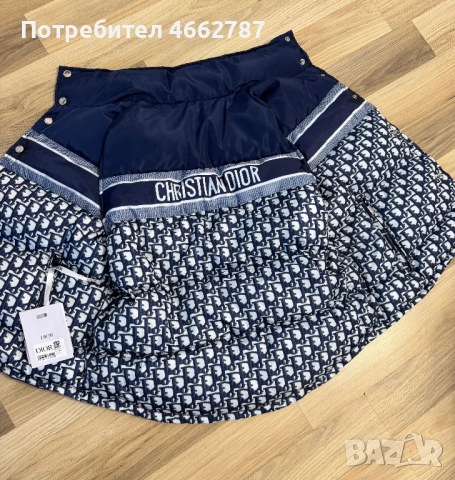 Dior-Чисто нов дамски двулицев елек  размер