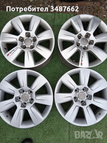 17 цола за VW Audi 8J ×17 ет 38 5×112 ц.57.1мм 