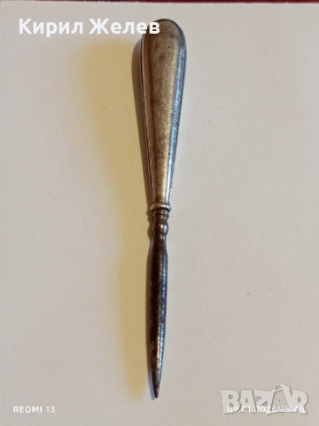 Старинен сребърен нож за писма с монограм за КОЛЕКЦИОНЕРИ 49871, снимка 4 - Други ценни предмети - 53044865