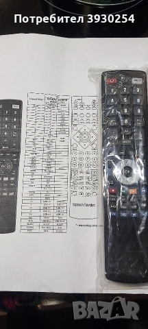 Усилвател ресийвър harmаn kardon avr 151, снимка 6 - Ресийвъри, усилватели, смесителни пултове - 53011690