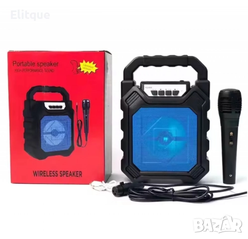 Преносим Bluetooth високоговорител Boom Box YD-668, снимка 10 - Друга електроника - 52592099