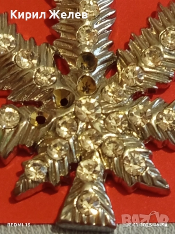 СРЕБРИСТ МЕДАЛЬОН ЛИСТА от МАРИХУАНА с КРИСТАЛИ 16415, снимка 2 - Колиета, медальони, синджири - 52503803