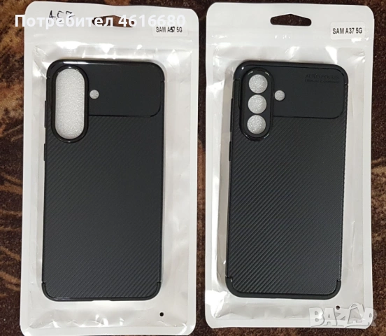 Силиконов Калъф Карбон за Samsung Силикон за Samsung A37, A57, S26, S26 Ultra, S26+, снимка 2 - Калъфи, кейсове - 53444787