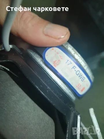 говорител SEAS, снимка 10 - Тонколони - 48647221