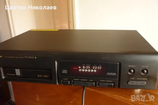 CD player PIONEER PD-M406 , снимка 7 - Аудиосистеми - 48676031