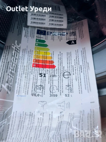 Пералня Hanseatic HWMT31014A 10 кг, чисто нова, снимка 4 - Перални - 53039549