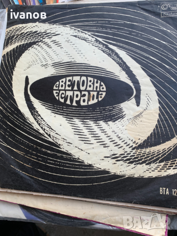грамофонна плоча  , снимка 1