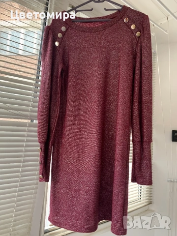 Блестяща лилава къса рокля/туника