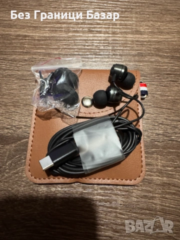 Нови Кабелни USB-C слушалки с метален корпус, калъф и резервни тапи