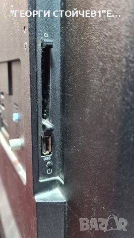 40PFH4309 88  С ГАРАНЦИЯ 1год, снимка 10 - Телевизори - 38895004