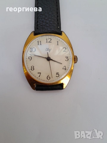 рядък колекционерски ussr Свет, снимка 2 - Антикварни и старинни предмети - 53734464