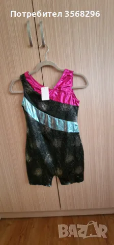 Късо майо за акробатика