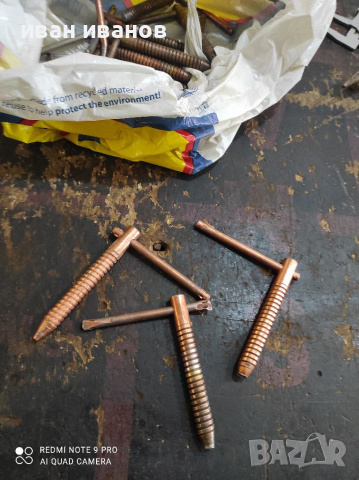 Винтове, снимка 2 - Други инструменти - 36228965