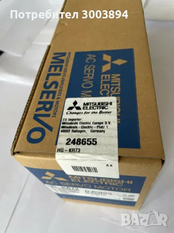 Двоен серводрайвер Mitsubishi MR-J4W2-77B + сервомотор + окабеляване, снимка 3 - Други машини и части - 49839848