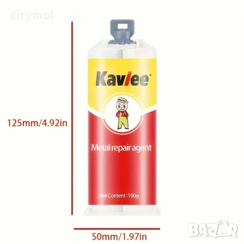 Лепило течен метал, лепи стомана, мед, алуминий и др. - 100 гр., снимка 8 - Други инструменти - 50791327