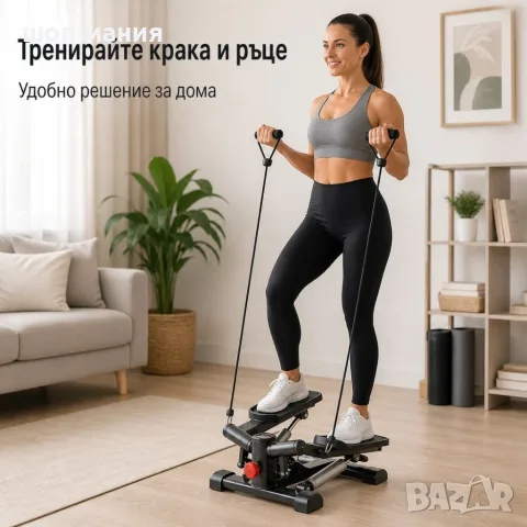 Домашен степер с ластици, LCD дисплей и регулиране, снимка 4 - Фитнес уреди - 55943734