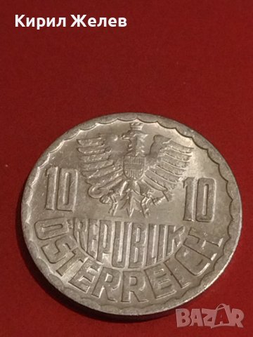 Четири монети ГЕРМАНИЯ, АВСТРИЯ,ГДР стари редки за КОЛЕКЦИОНЕРИ 32068, снимка 4 - Нумизматика и бонистика - 44320365