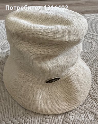 Дамска шапка Kangol