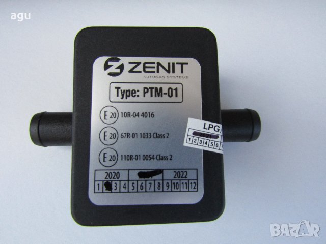 Map sensor AG type: PTM-01