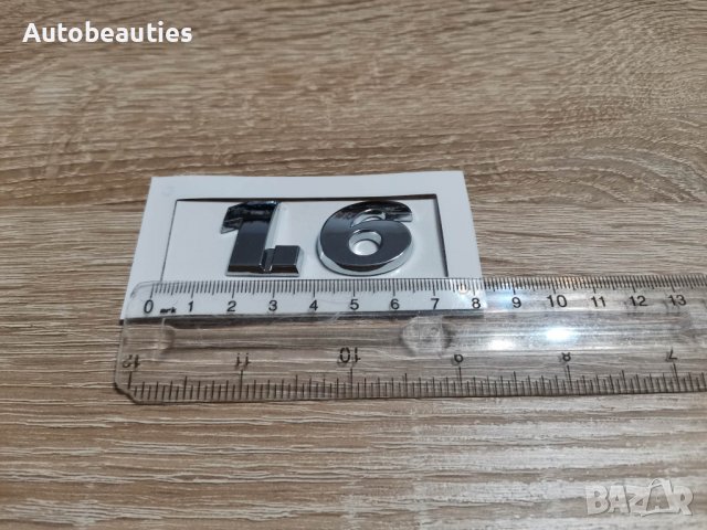 Volkswagen Фолксваген 1.6 емблема надпис, снимка 2 - Аксесоари и консумативи - 39465851