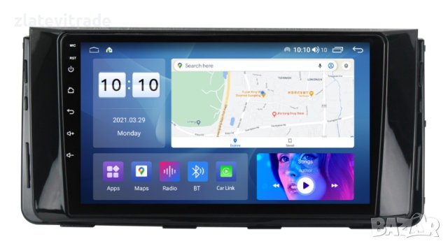 Hyndai H350 / Solati 2015- 2021 - 9" Андроид Навигация , 9583, снимка 3 - Навигация за кола - 41369063