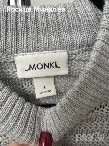 Дамски пуловер MONKI, снимка 3 - Блузи с дълъг ръкав и пуловери - 56275637