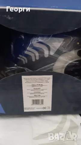 Детски каски за ски Martes-S 48-52см., снимка 2 - Зимни спортове - 47361013